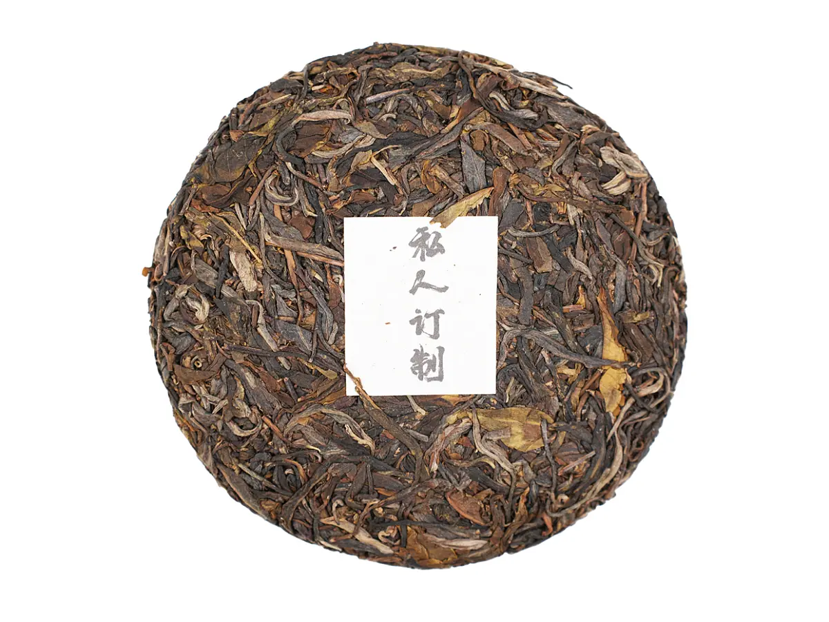 Шен пуэр «Бамбуковая роща», 200 грамм