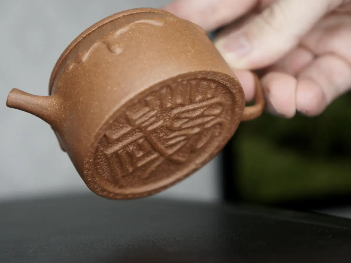 Исинский чайник, 110 мл, № 343