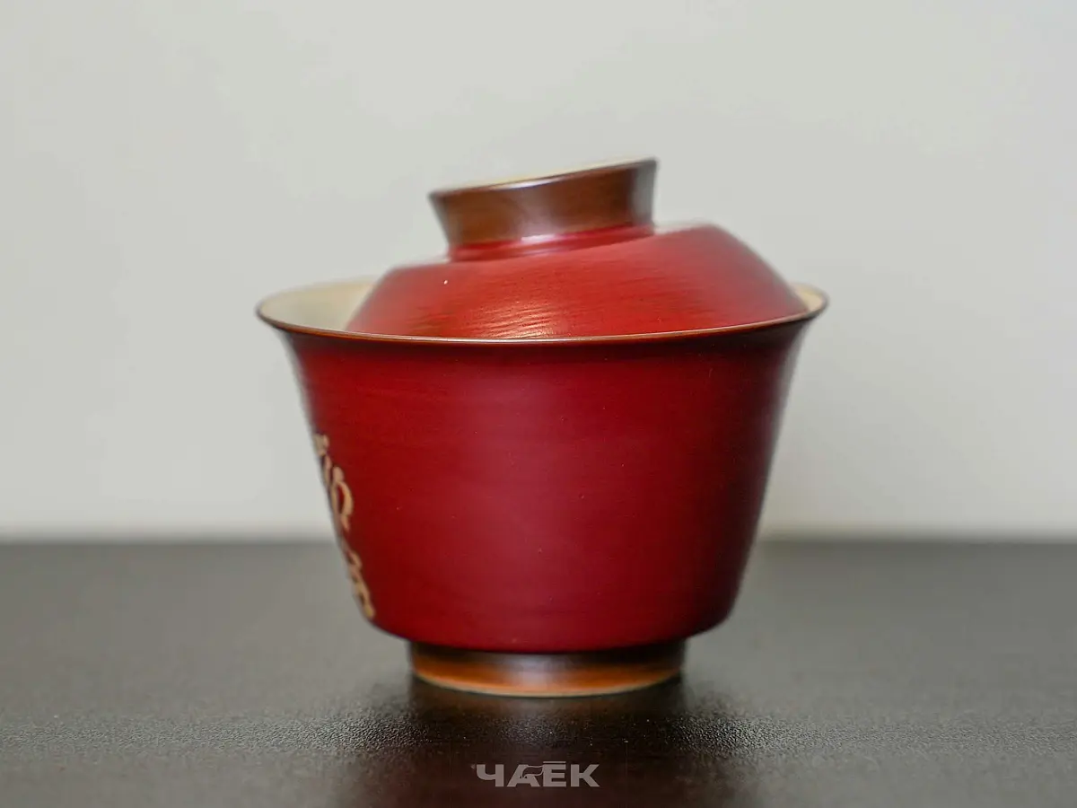 Гайвань № 88, керамика Цзиндэчжэнь, 100 мл