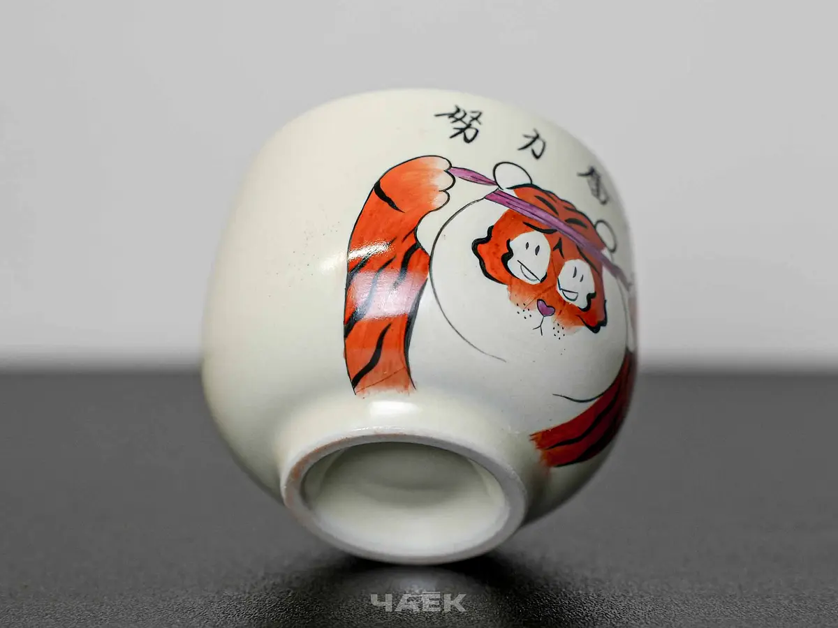 Пиала № 275, керамика Цзиндэчжэнь, 90 мл