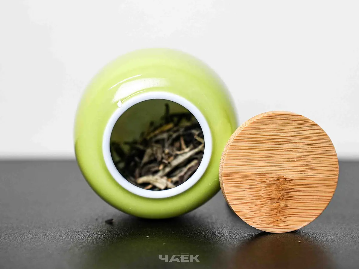 Чайница для хранения № 4, 210 мл