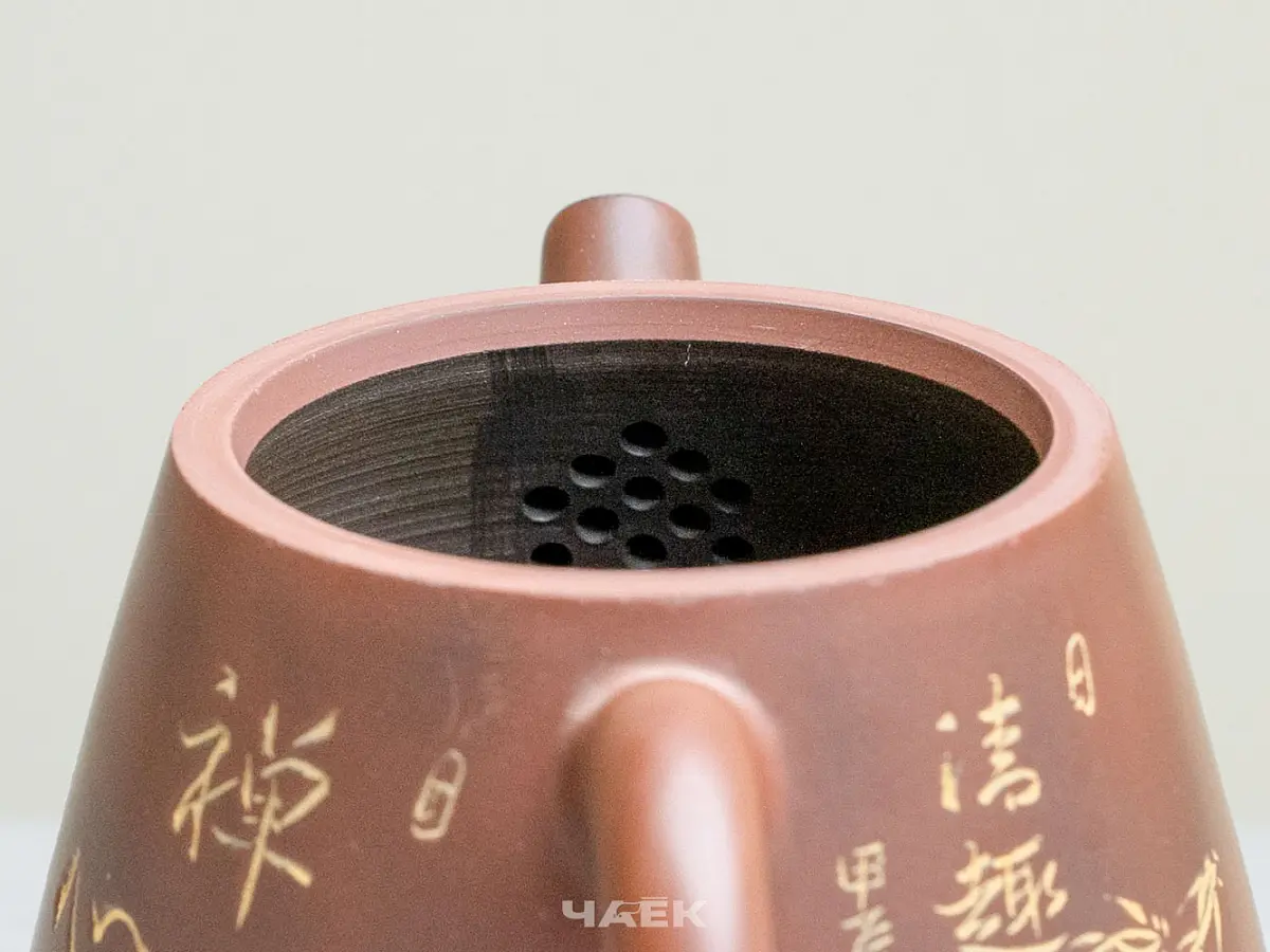 Чайник из Гуанси № 196, керамика Циньчжоу, 127 мл