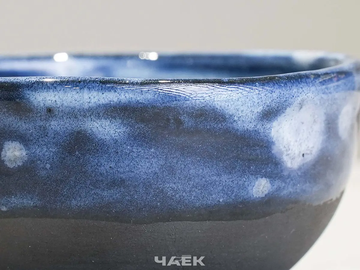 Пиала № 6 «В тишине океана», 100 мл