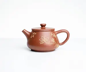 Чайник из Гуанси № 1001, керамика Циньчжоу, 150 мл