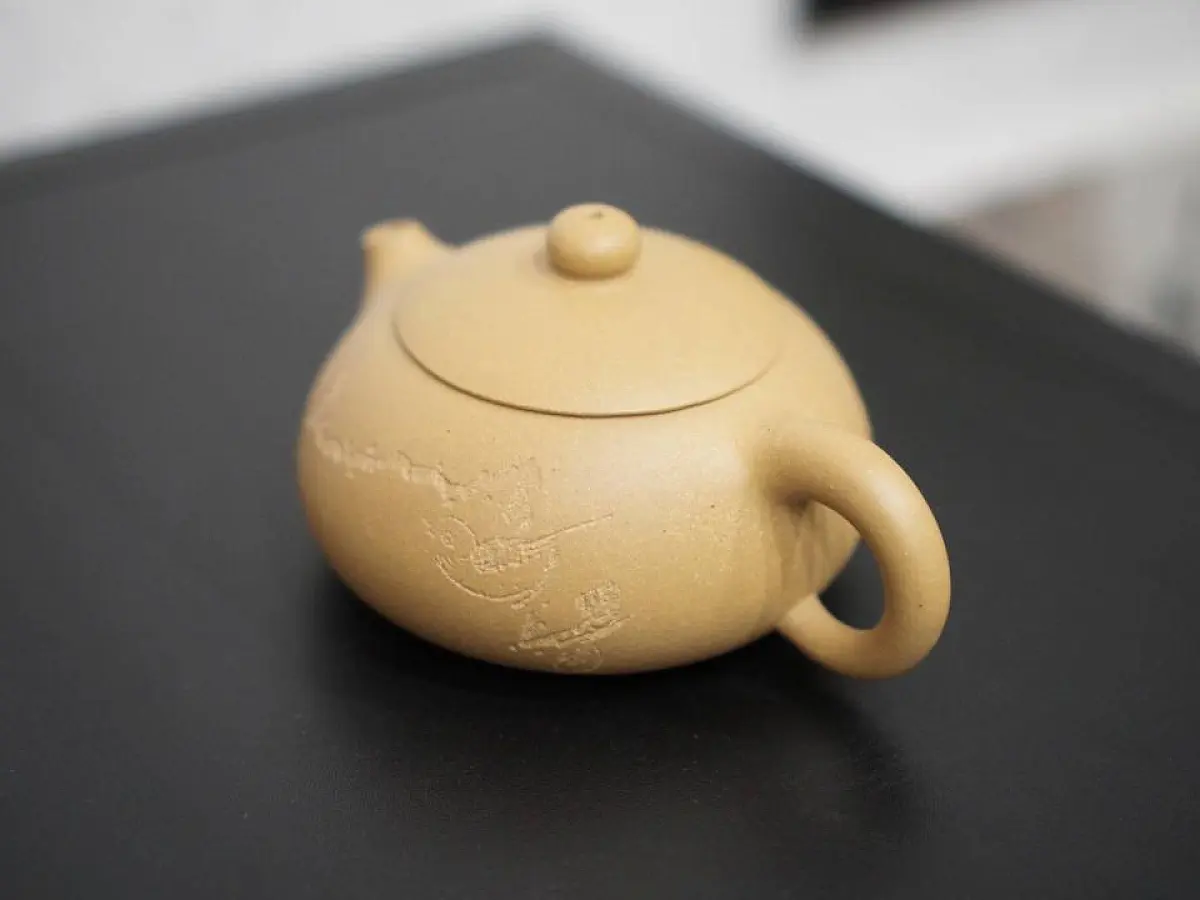 Исинский чайник, 180 мл, № 108