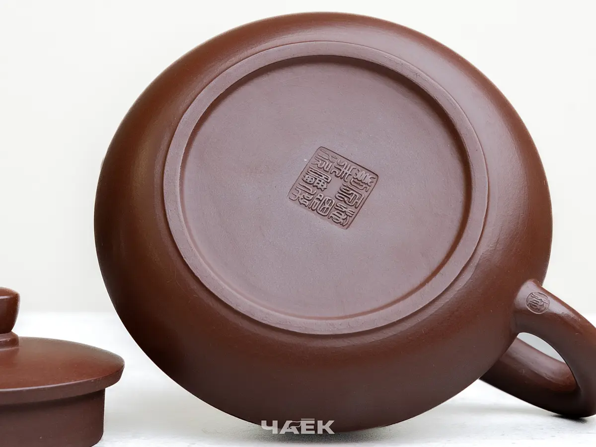 Исинский чайник, 175 мл, № 713