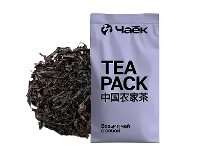 Габа «Да Хун Пао», ЧАЁК