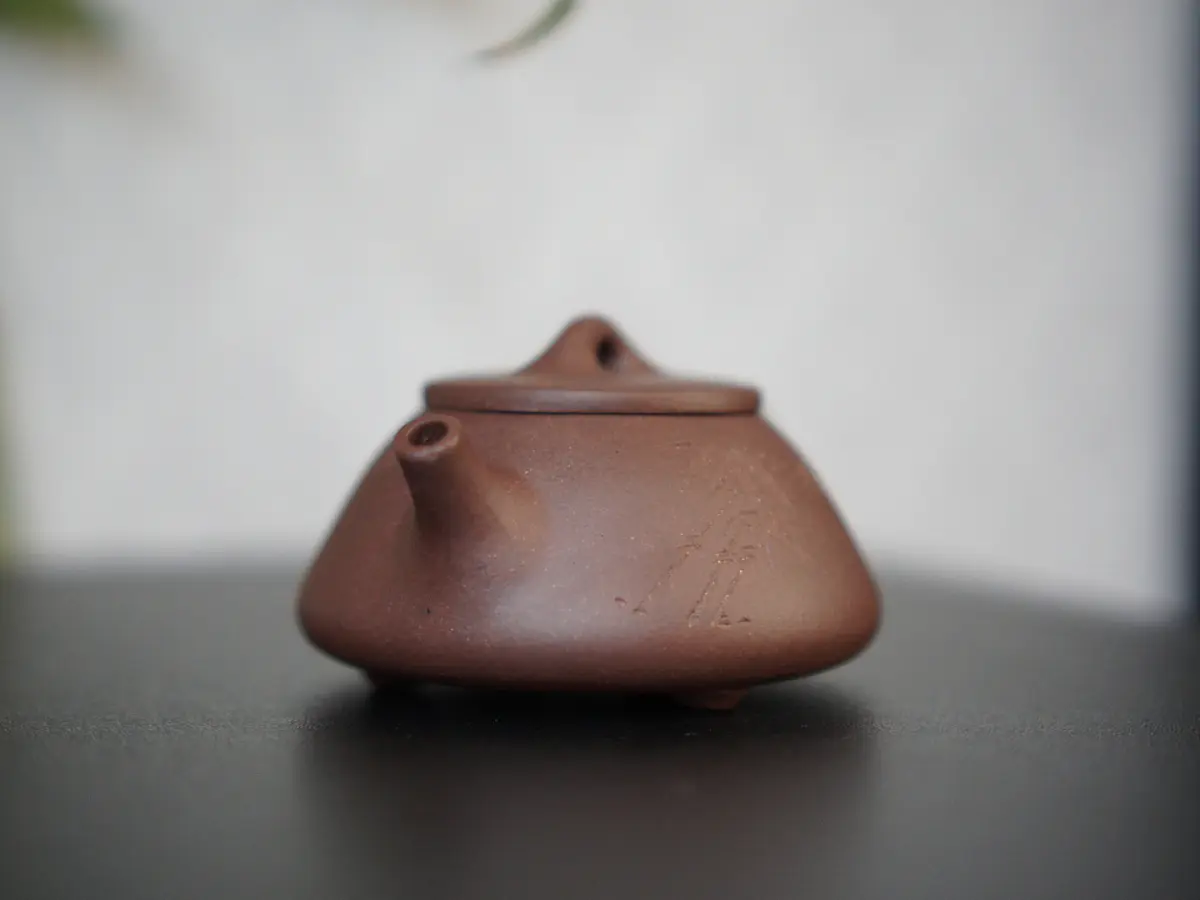 Исинский чайник, 80 мл, № 368