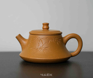 Исинский чайник, 175 мл, №590