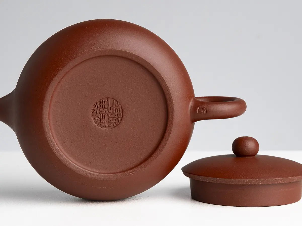 Исинский чайник, 160 мл, № 793