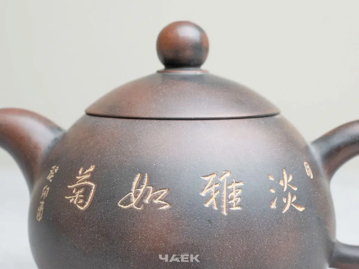Чайник из Гуанси № 169, керамика Циньчжоу, 145 мл