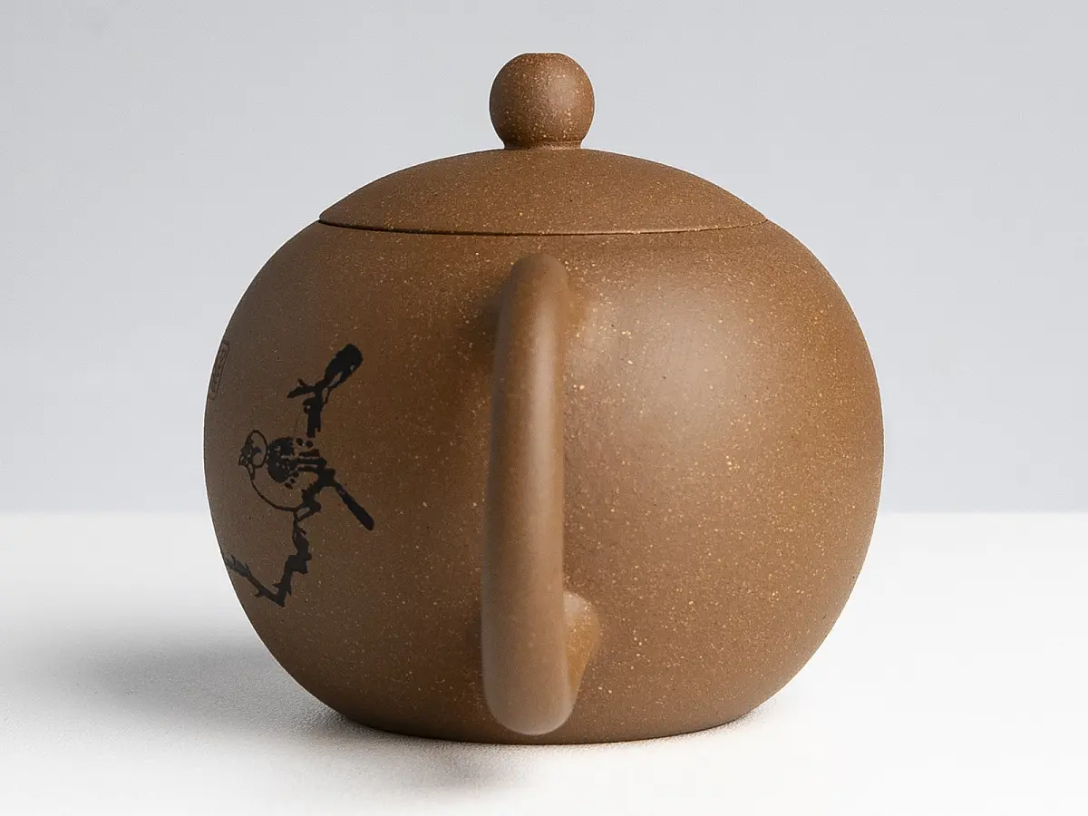 Исинский чайник, 170 мл, № 794