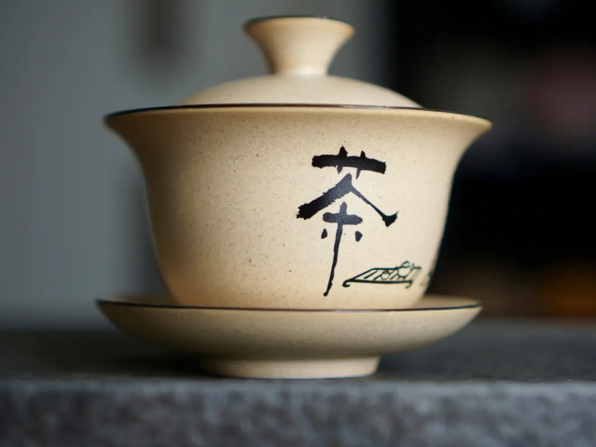 Гайвань 2, толстостенный фарфор, 130 мл