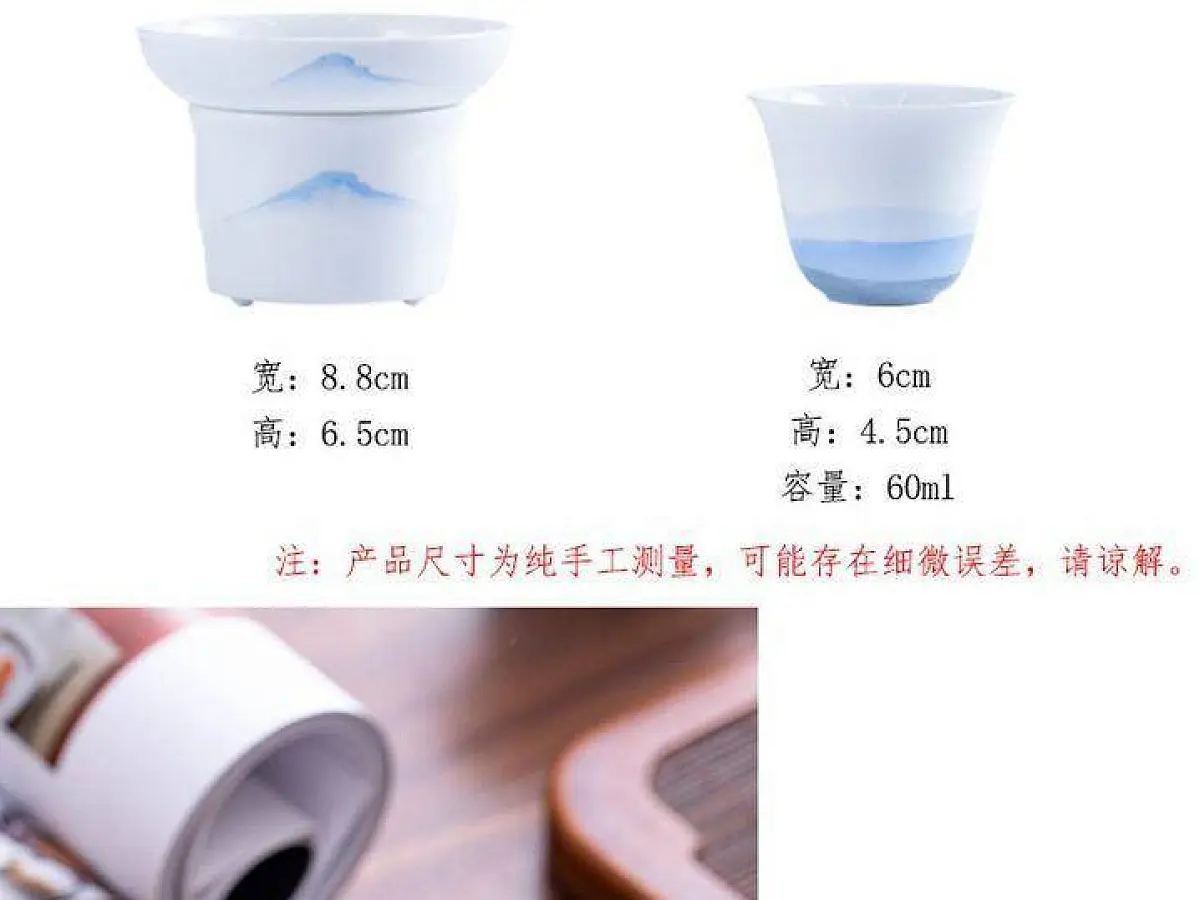 Большой набор чайной посуды