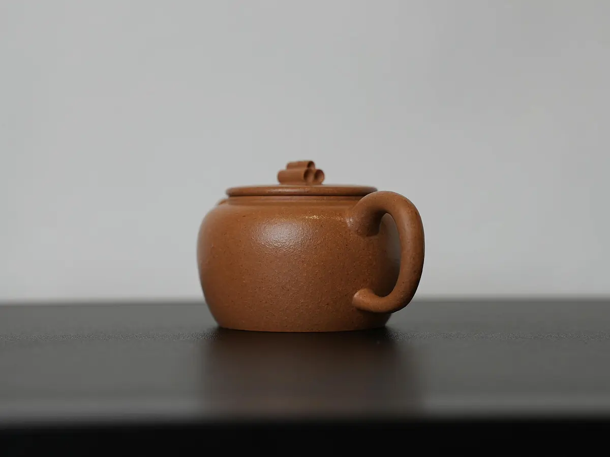 Исинский чайник, 110 мл, № 520