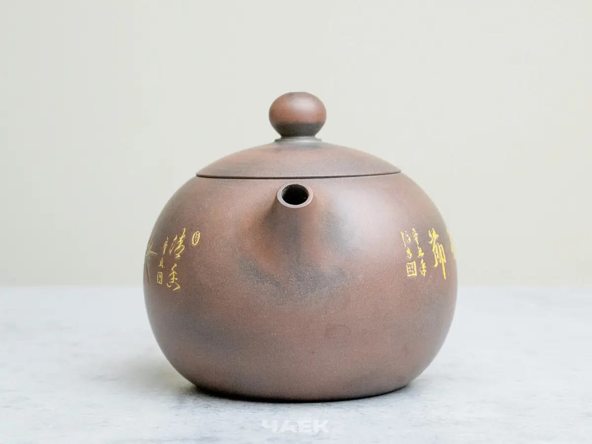 Чайник из Гуанси № 174, керамика Циньчжоу, 134 мл