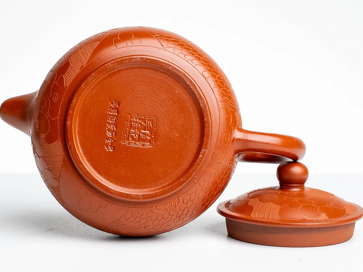 Исинский чайник, 198 мл, № 910