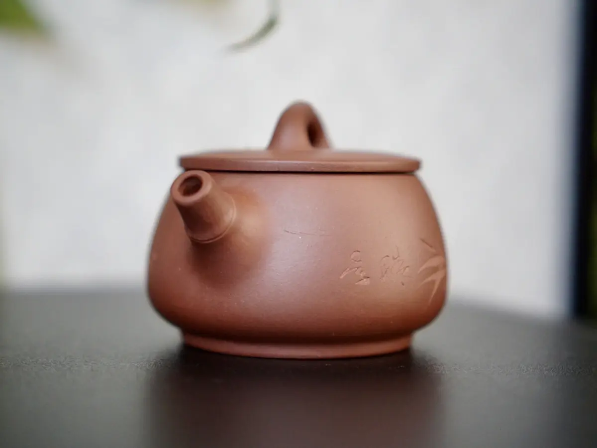 Исинский чайник, 175 мл, № 378