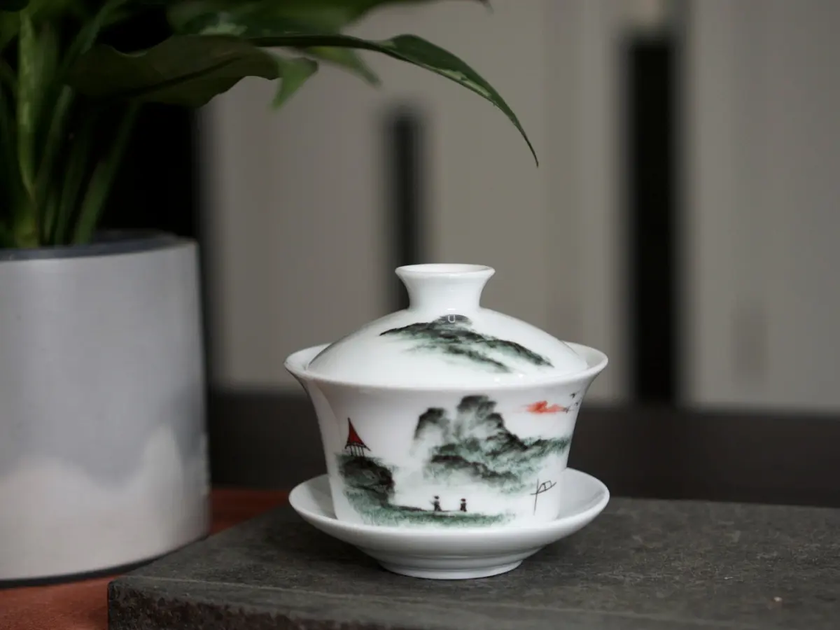 Гайвань 41, фарфор, 190 мл