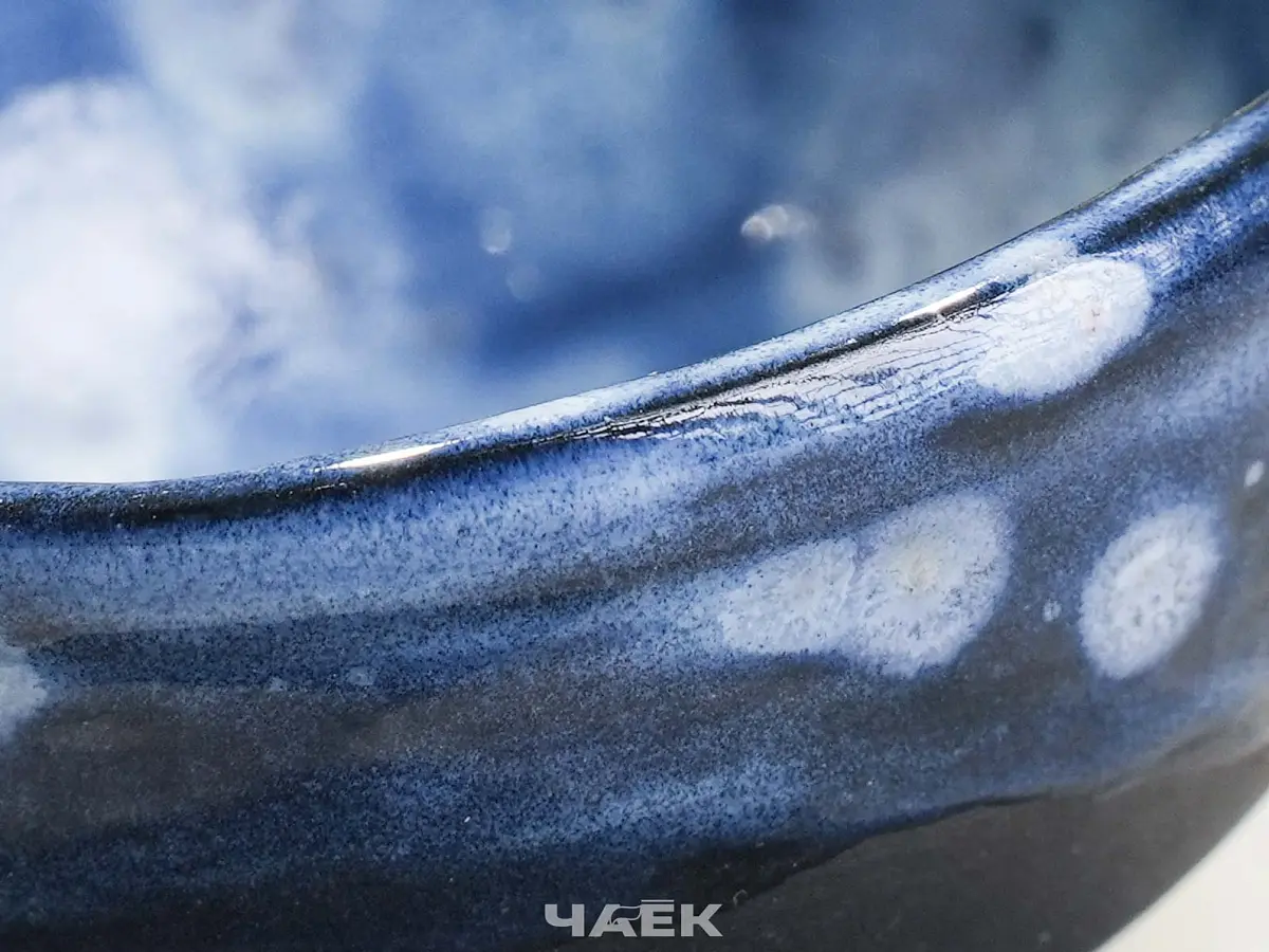 Пиала № 7 «За горизонтом», 100 мл