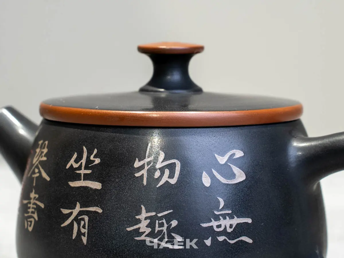 Чайник из керамики Цзяньшуй, 130 мл, № 7