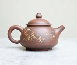 Чайник из Гуанси № 194, керамика Циньчжоу, 131 мл