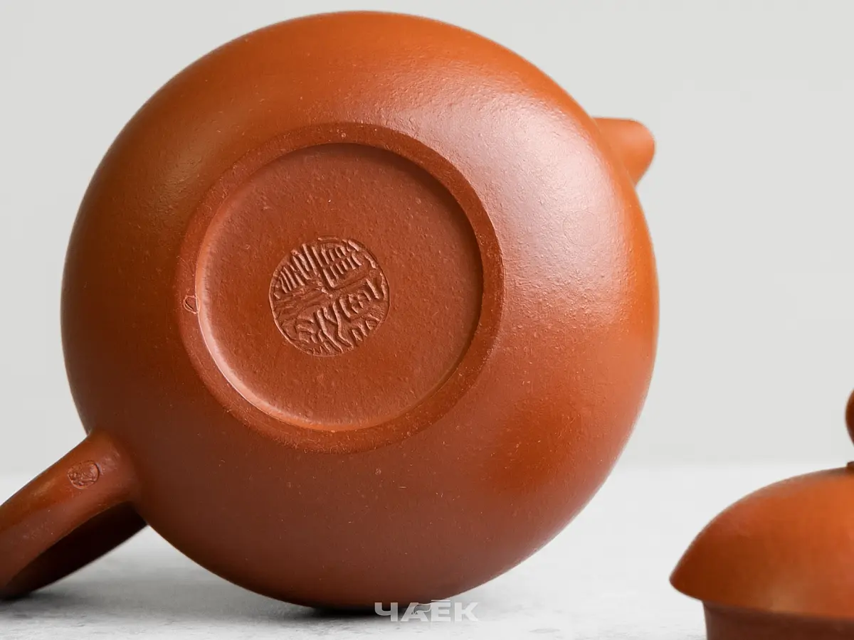 Исинский чайник, 155 мл, № 706