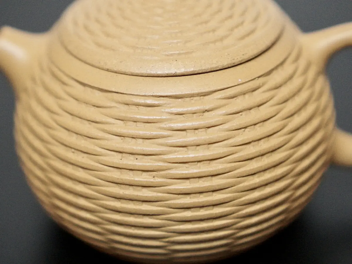 Исинский чайник, 269 мл, № 448