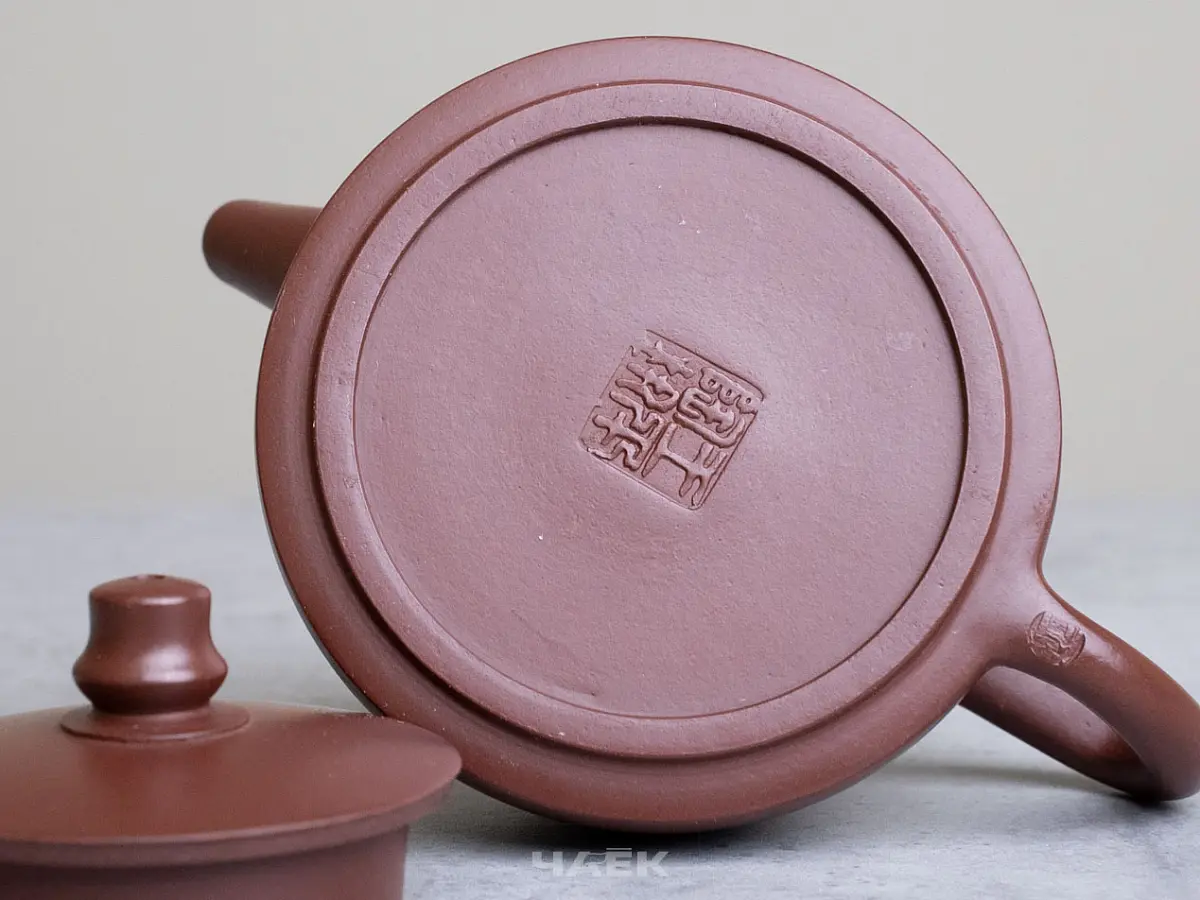 Исинский чайник, 87 мл, № 643