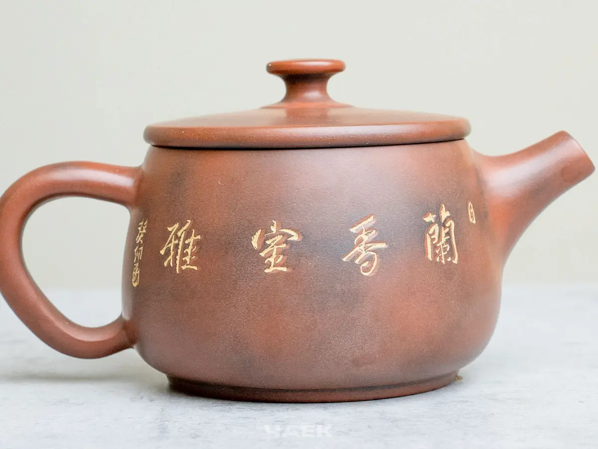Чайник из Гуанси № 160, керамика Циньчжоу, 153 мл