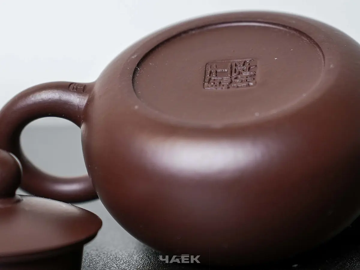 Исинский чайник, 100 мл, № 565