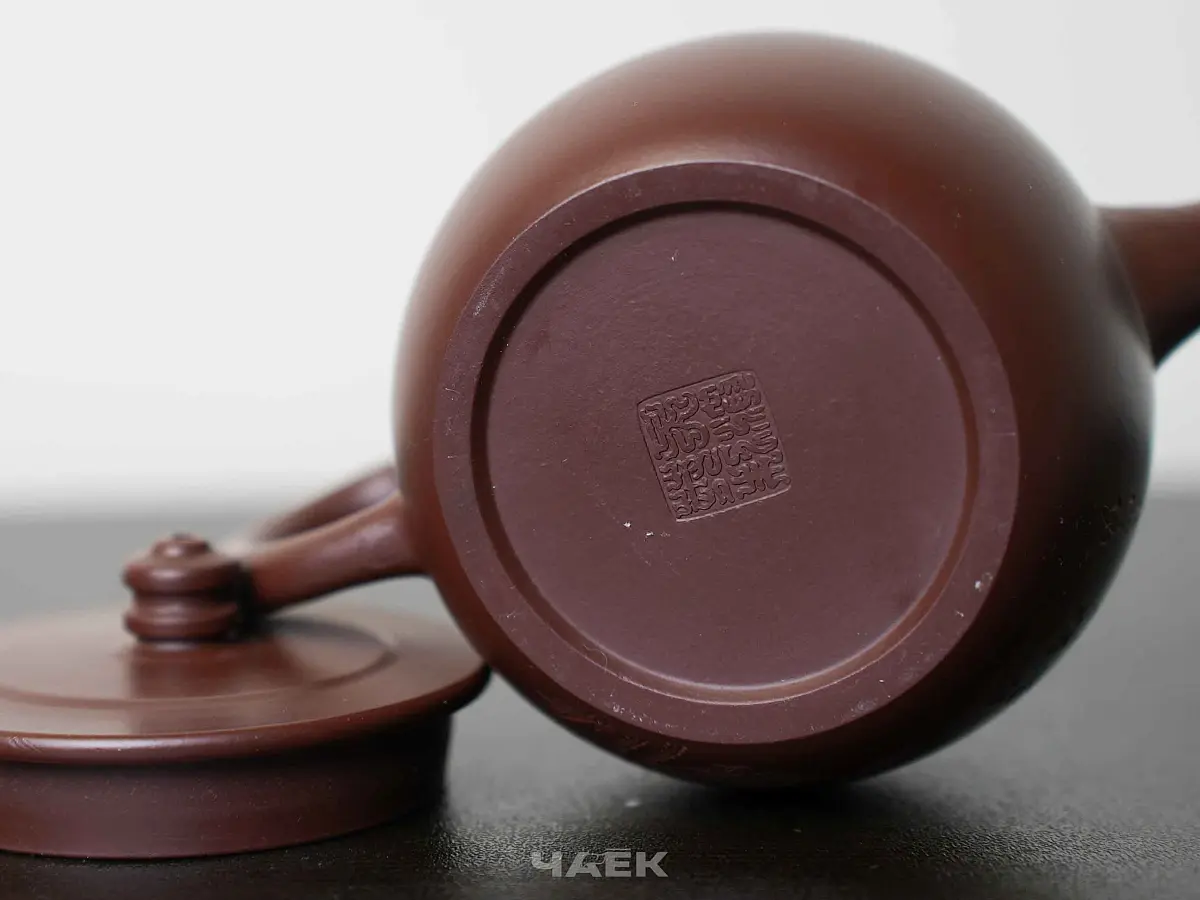 Исинский чайник, 196 мл, № 580