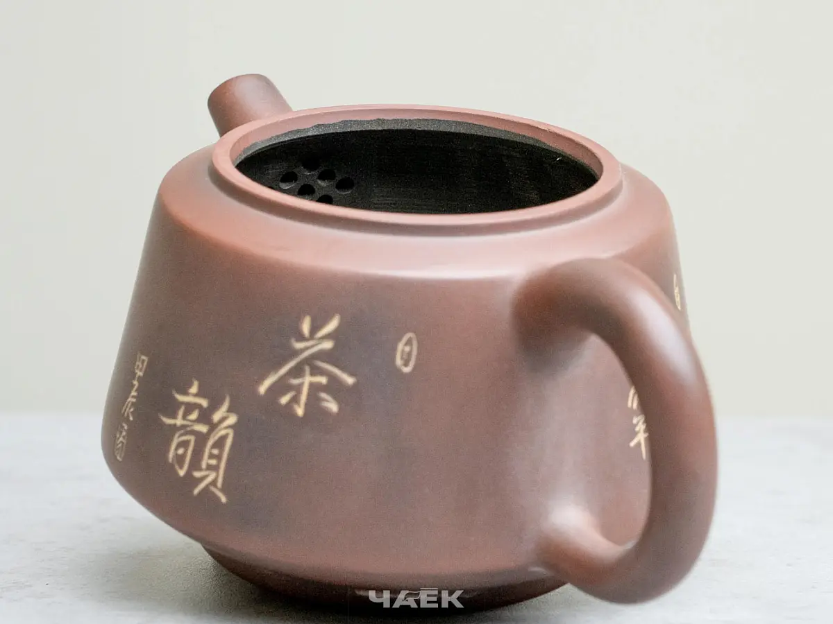 Чайник из Гуанси № 168, керамика Циньчжоу, 206 мл