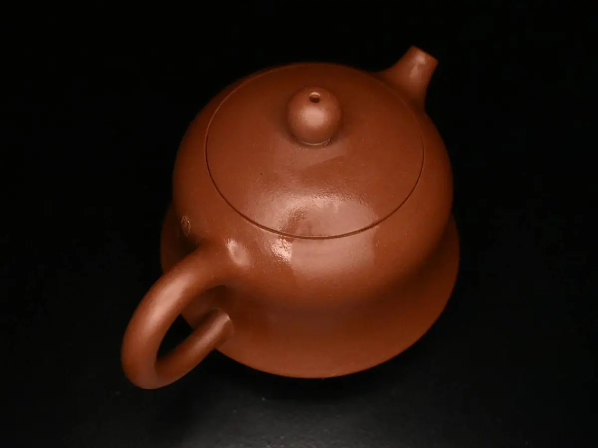 Исинский чайник, 193 мл, № 39