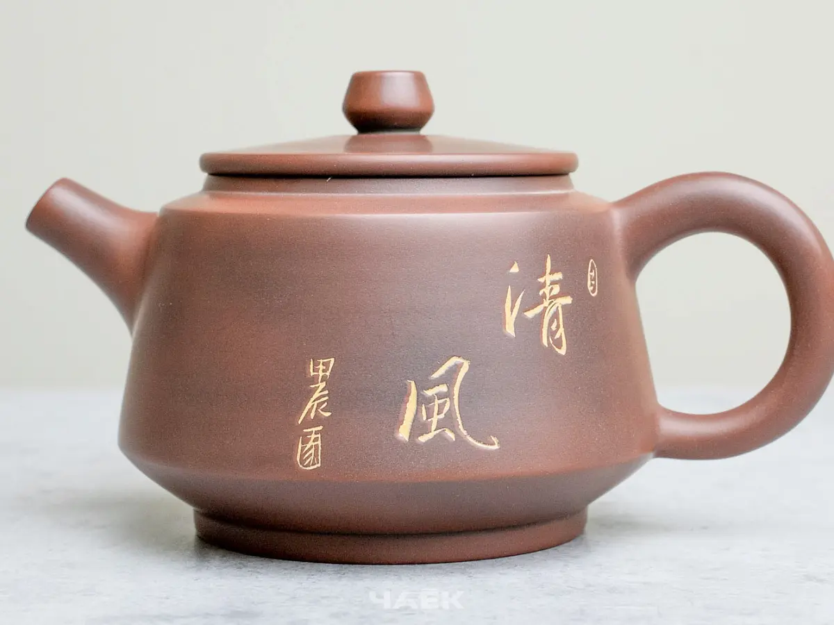 Чайник из Гуанси № 176, керамика Циньчжоу, 200 мл