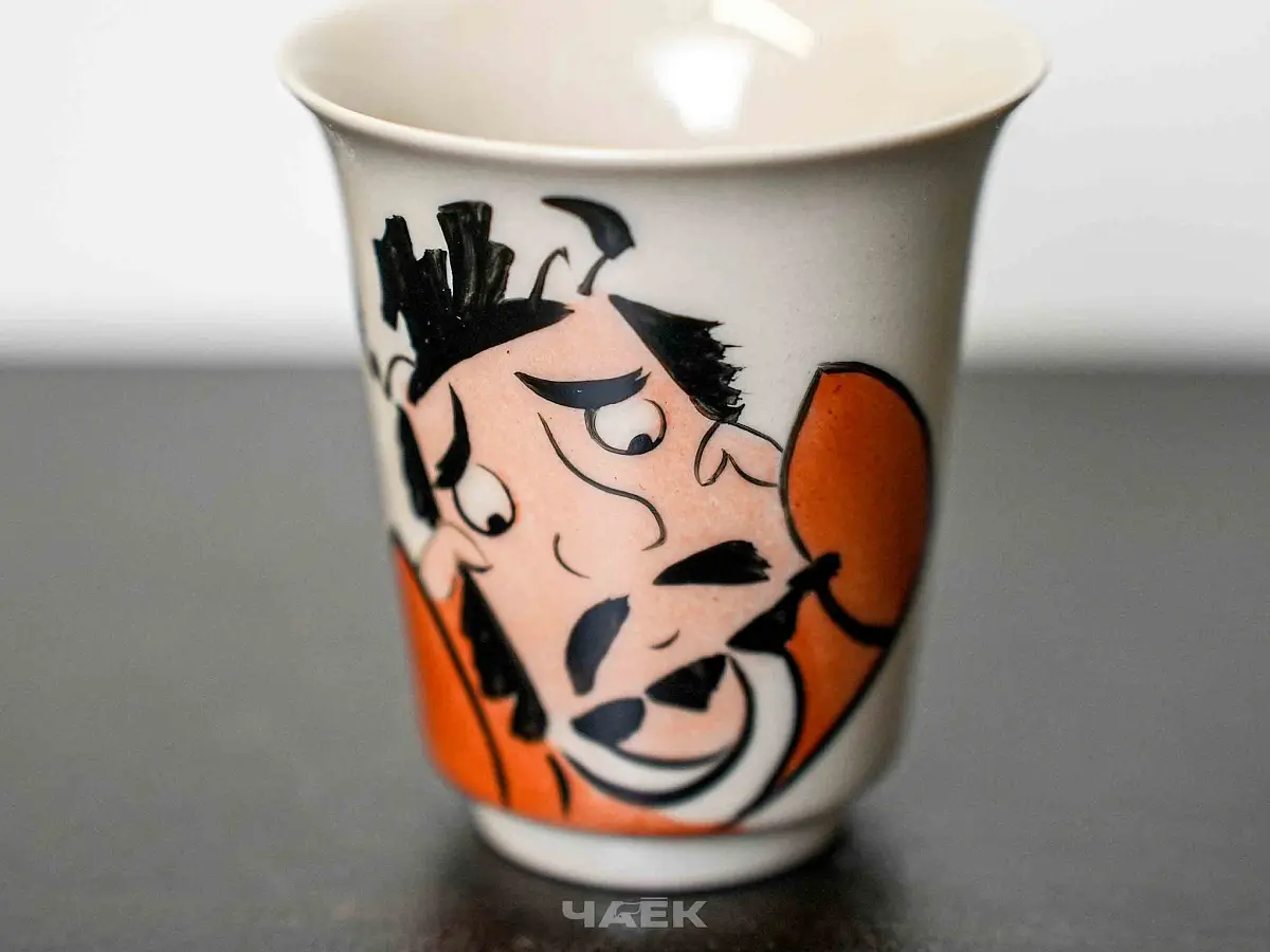 Пиала № 289, керамика Цзиндэчжэнь, 62 мл