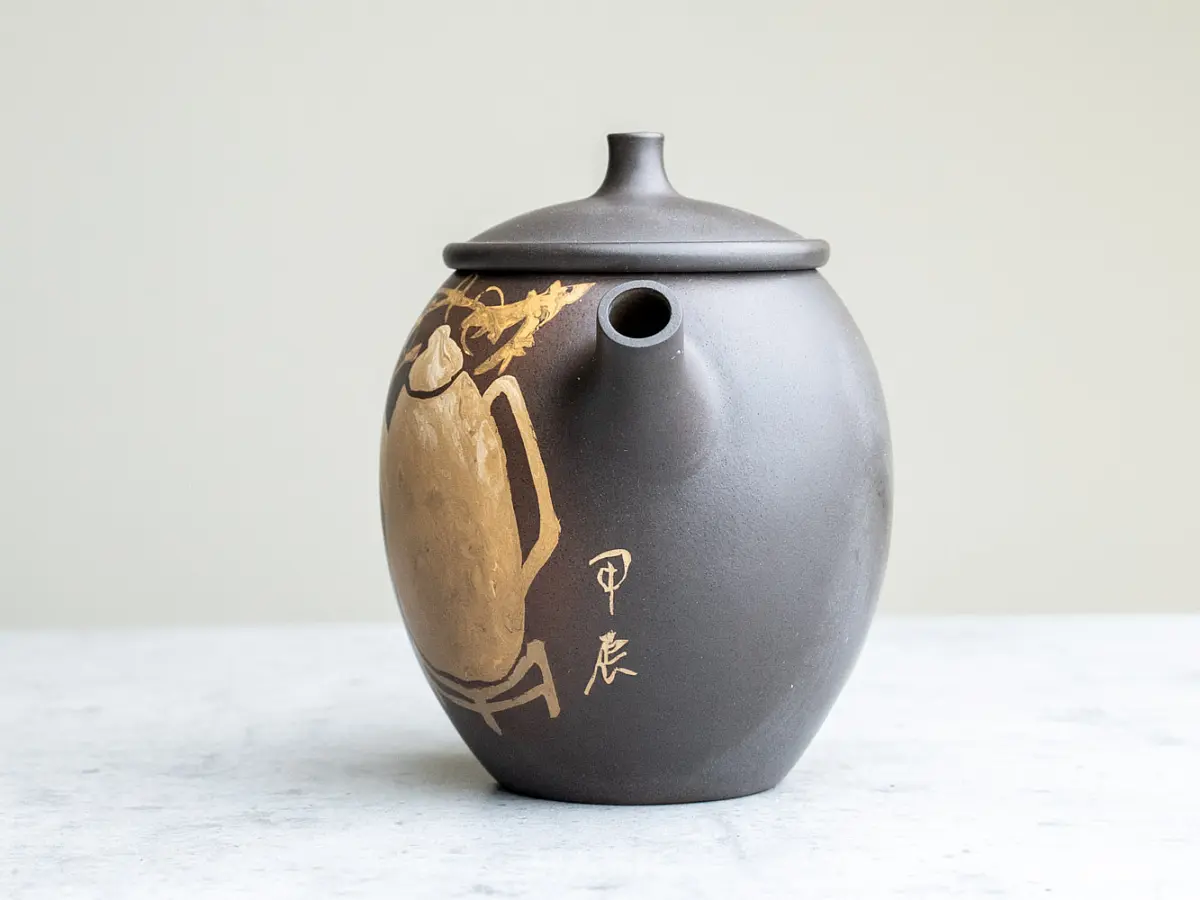 Чайник № 79 из керамики Цзяньшуй, 130 мл