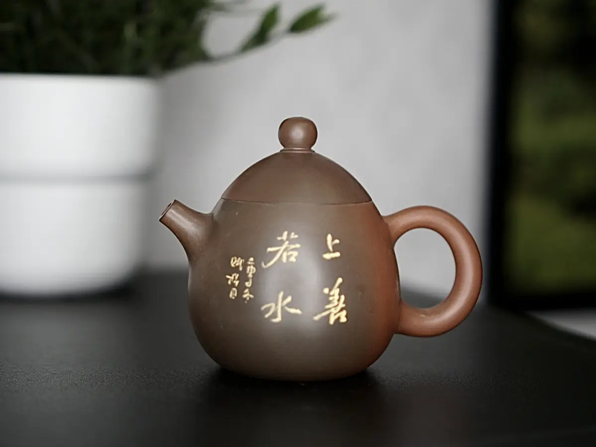 Чайник 18, керамика Циньчжоу, 134 мл