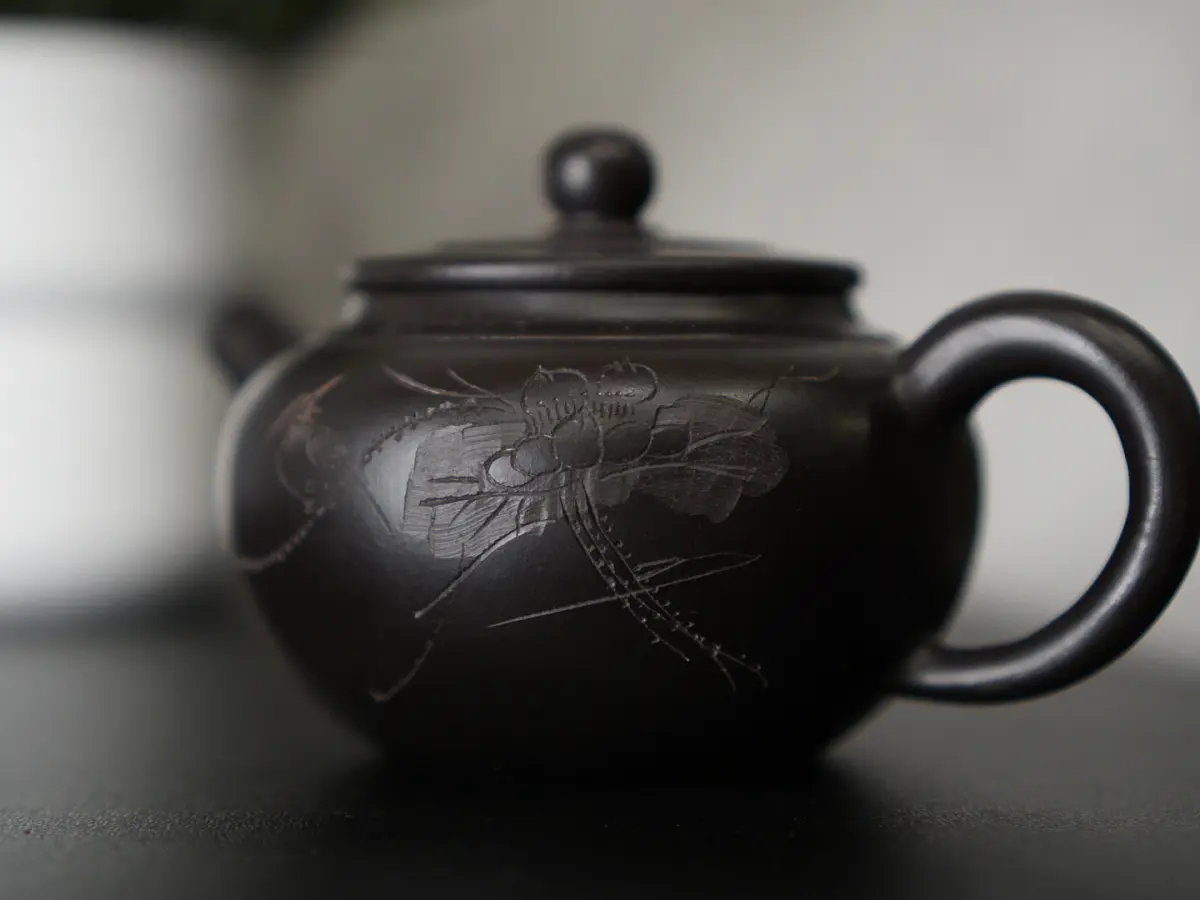 Исинский чайник, 176 мл, № 357