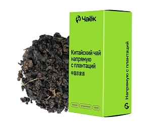 Габа «Те Гуань Инь», 50 грамм