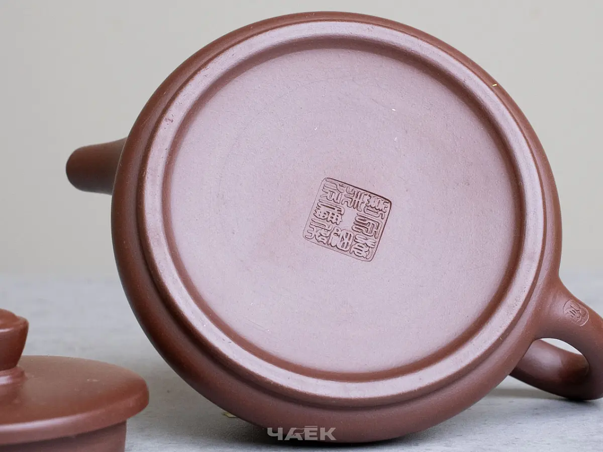 Исинский чайник, 121 мл, № 649