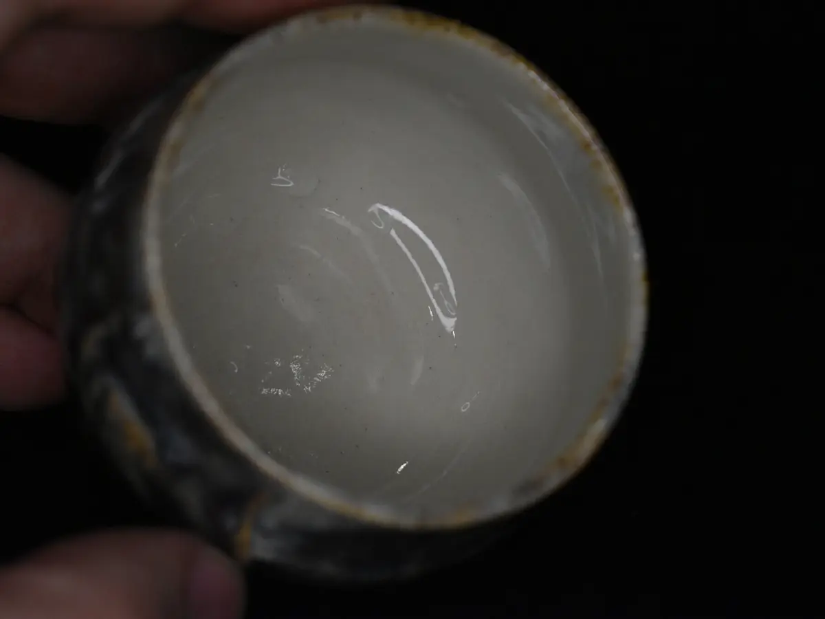 Пиала Производство «ЧАЁК», 311, 83 мл