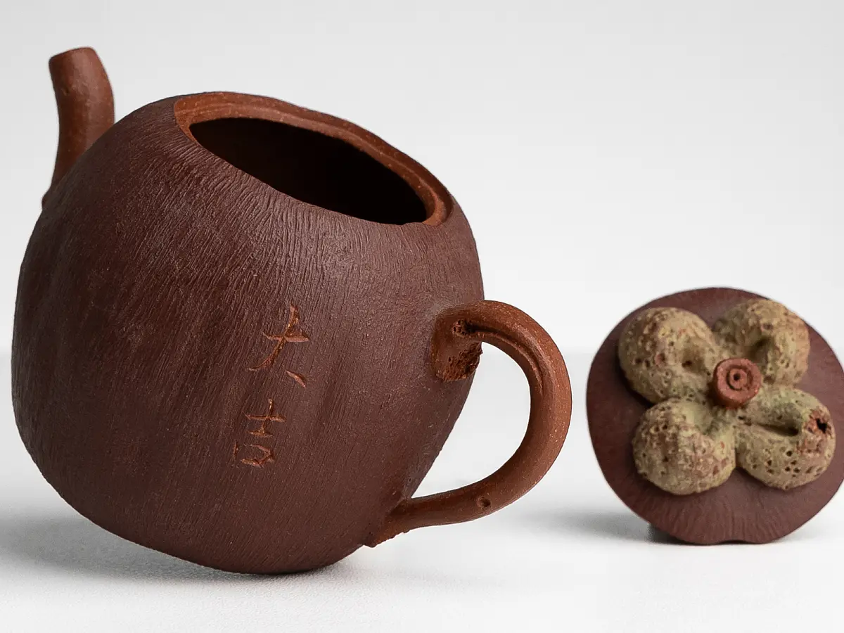 Исинский чайник, 113 мл, № 771