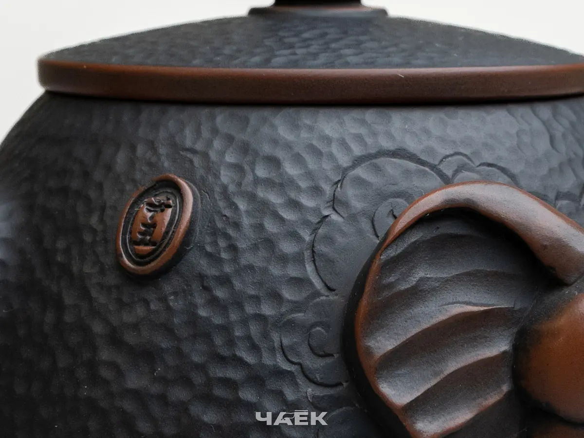 Чайник № 136 из керамики Цзяньшуй, 245 мл