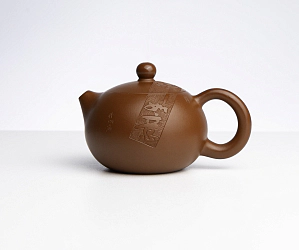 Исинский чайник, 140 мл, № 873