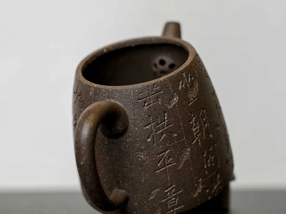 Исинский чайник, 150 мл, № 526