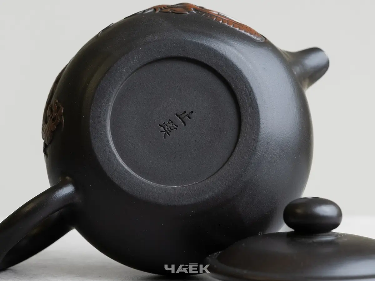 Чайник № 149 из керамики Цзяньшуй, 155 мл