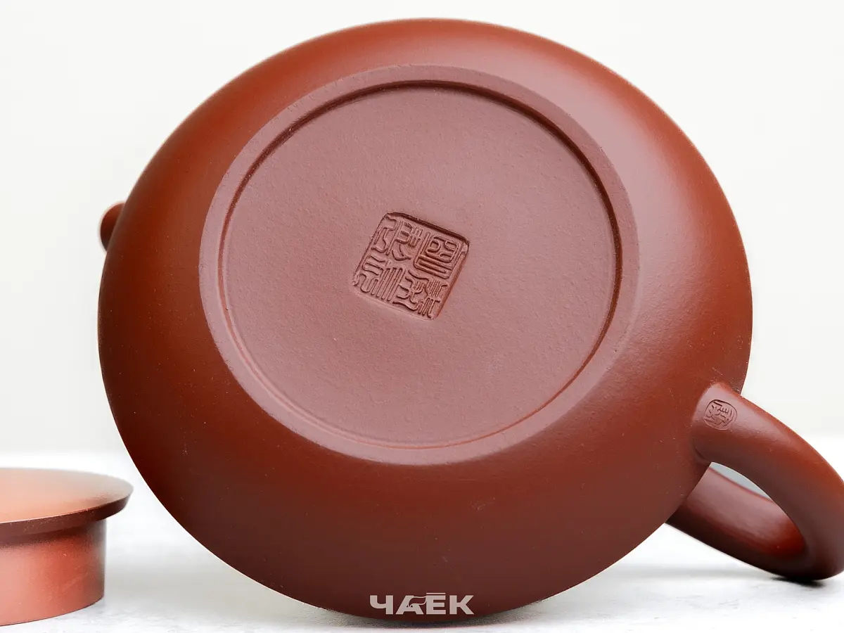 Исинский чайник, 165 мл, № 710