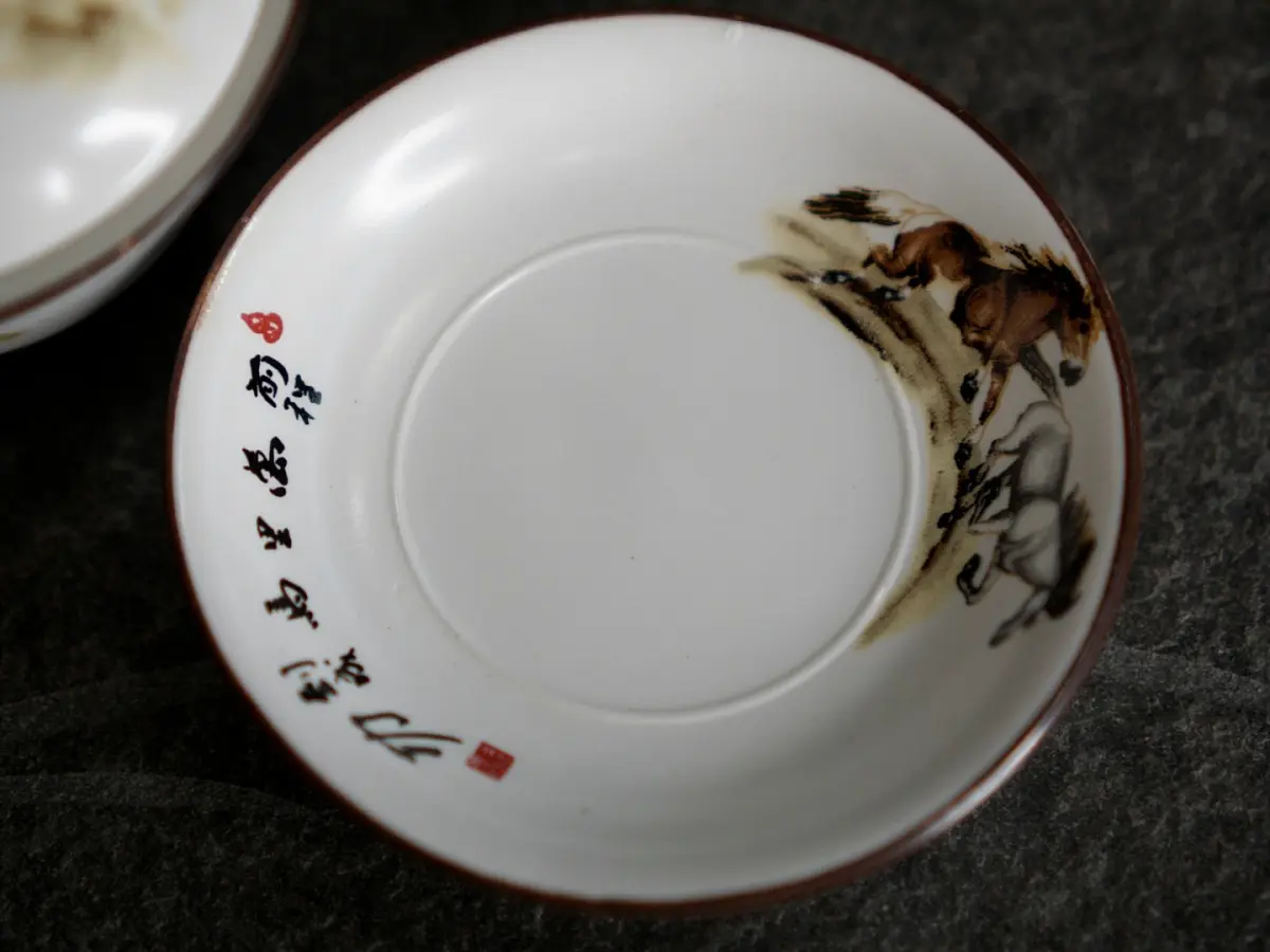 Гайвань «Лошади» № 4, фарфор, 110 мл