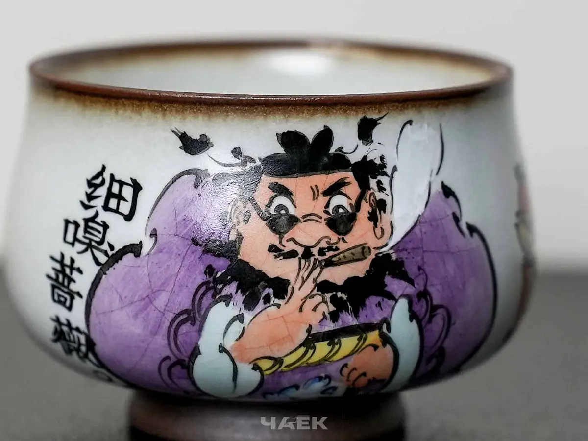 Пиала № 283, керамика Цзиндэчжэнь, 80 мл